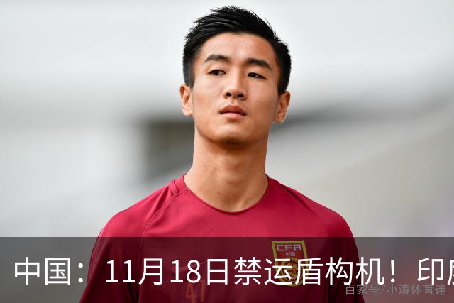 中国：11月18日禁运盾构机！印度：我买德国货！拆箱一看：广州造